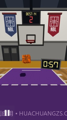 工艺篮球截图2