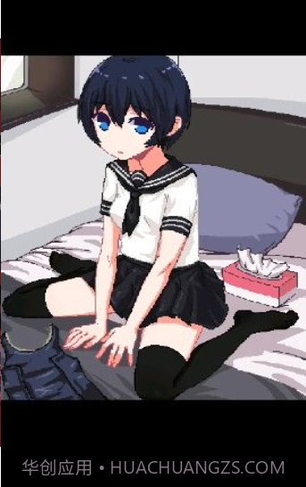 和妹妹两个人看家截图3