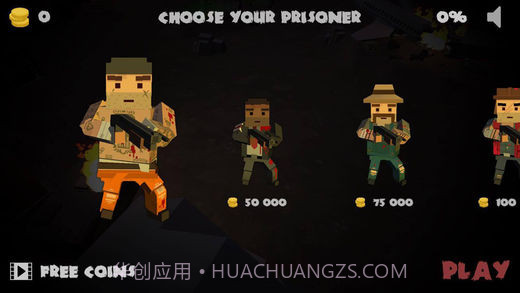 最后的囚犯截图1