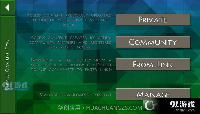 生存战争2野人岛最终版截图2 生存战争2野人岛最终版截图2