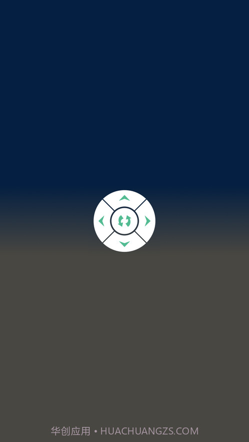 监控舵机截图1 监控舵机截图1