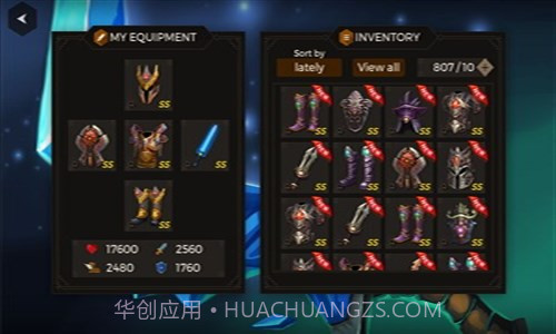 秘密之塔截图1 秘密之塔截图1