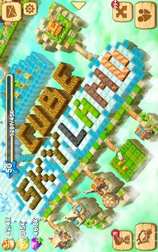 方块天空农场截图5