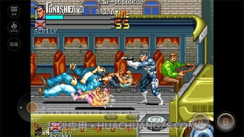 惩罚者中文版截图3 惩罚者中文版截图3