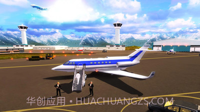 飞机模拟2020截图1