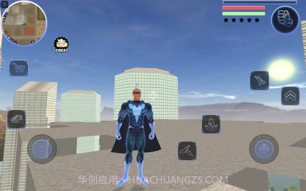 超人城市英雄截图1 超人城市英雄截图1