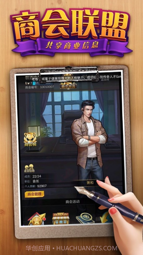 姐姐的救赎截图3 姐姐的救赎截图3