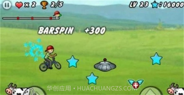 单车男孩单机截图2 单车男孩单机截图2