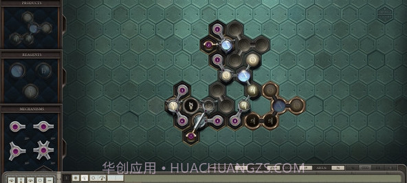 Opus Magnum截图2 Opus Magnum截图2