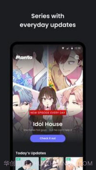 Manta截图2 Manta截图2