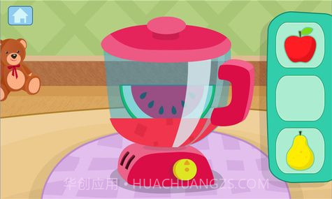 奇妙甜品店截图2