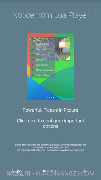 Lua Player Pro(Lua多媒体播放器)V1.4.7 安卓汉化版截图2 Lua Player Pro(Lua多媒体播放器)V1.4.7 安卓汉化版截图2