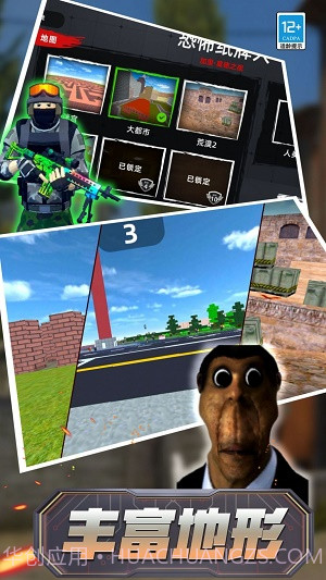 暗室逃亡截图2 暗室逃亡截图2