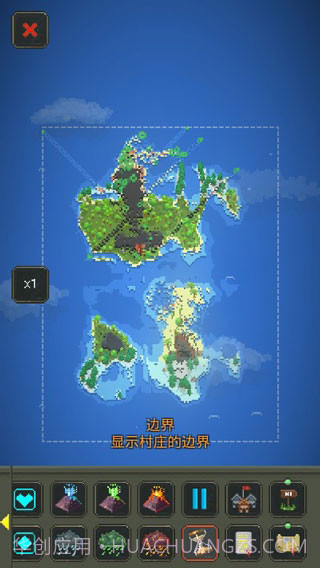 worldbox全物品解锁无广告截图2 worldbox全物品解锁无广告截图2