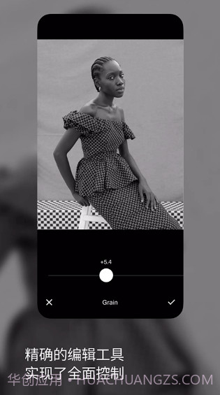 VSCO Pro截图2 VSCO Pro截图2