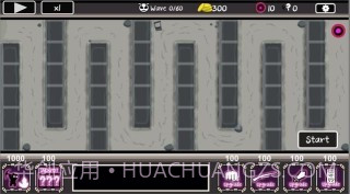 围栏防守截图3 围栏防守截图3