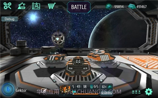 坦克大战机甲之战截图5