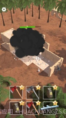 建筑粉碎模拟器截图4