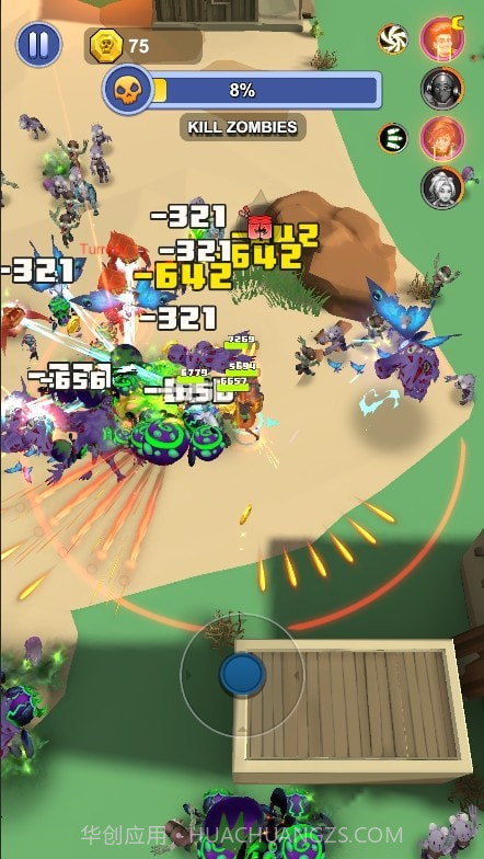 最佳枪手荒地截图3 最佳枪手荒地截图3