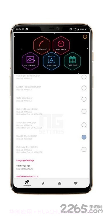 手机来电跑马灯(来电闪光灯设置程序)V9.1.9 截图2 手机来电跑马灯(来电闪光灯设置程序)V9.1.9 截图2