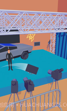 一级护卫截图1 一级护卫截图1