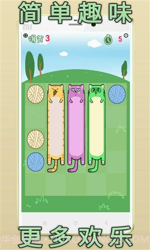 H5游戏机截图2 H5游戏机截图2