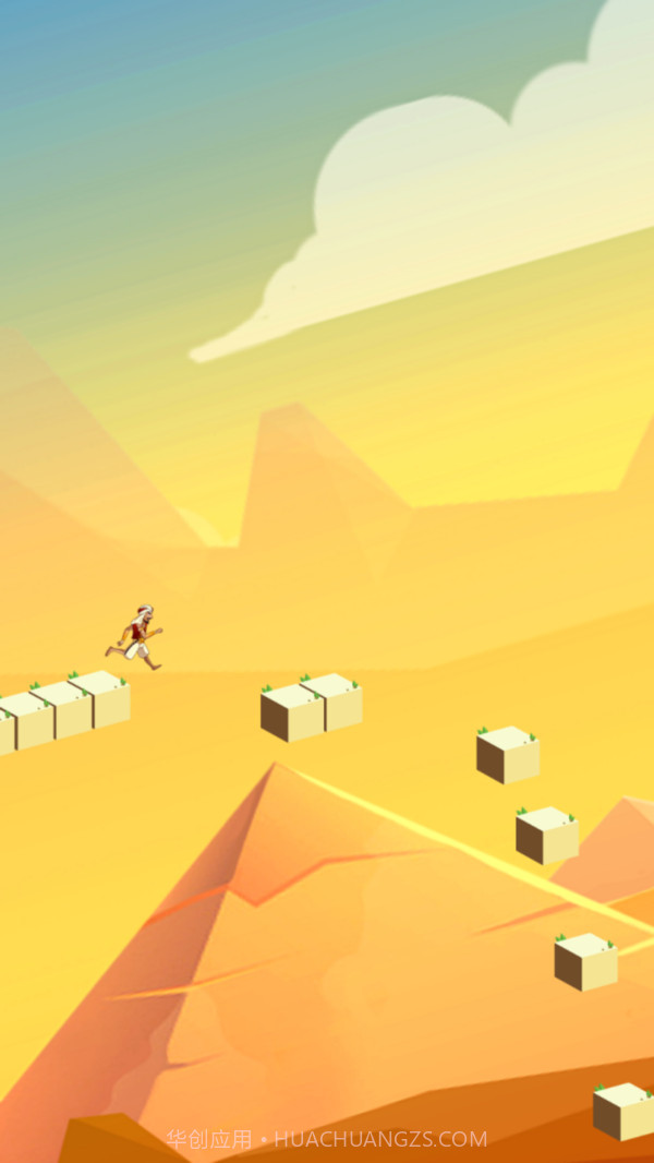 阿拉丁王子app截图2