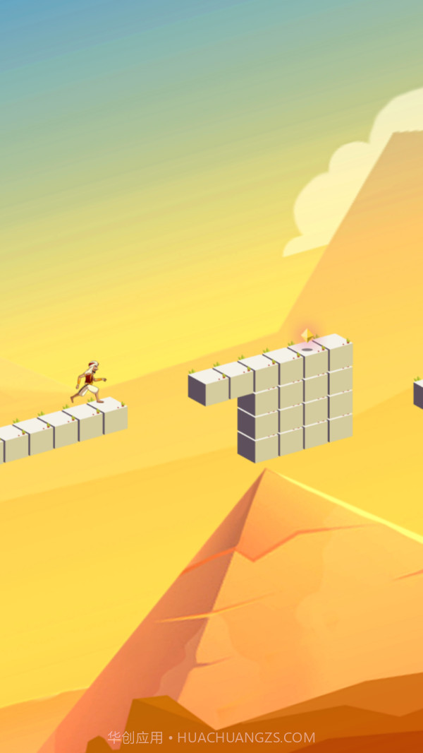 阿拉丁王子app截图1