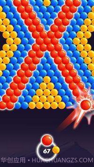 气泡粉碎射手截图2 气泡粉碎射手截图2