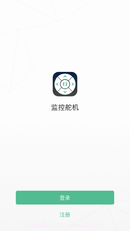 监控舵机截图2 监控舵机截图2