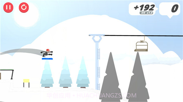 极限滑雪截图1 极限滑雪截图1