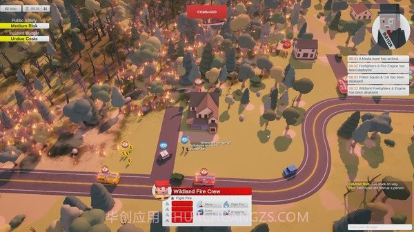 事故指挥官截图3 事故指挥官截图3