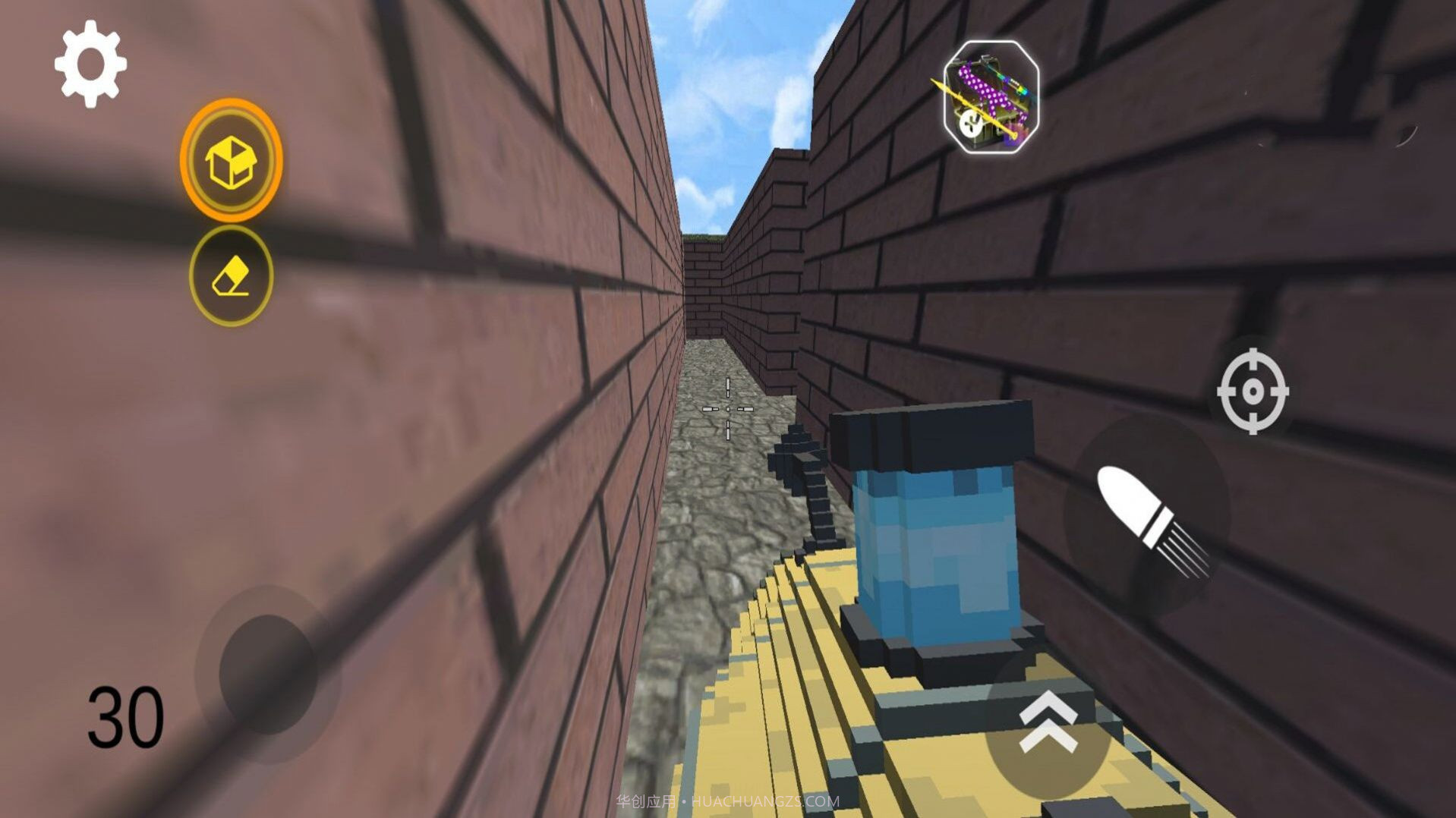 开放世界生存求生截图2 开放世界生存求生截图2