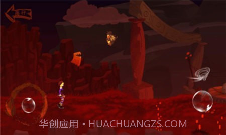 遇你寻路截图3 遇你寻路截图3