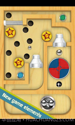 滚球迷宫2截图1 滚球迷宫2截图1