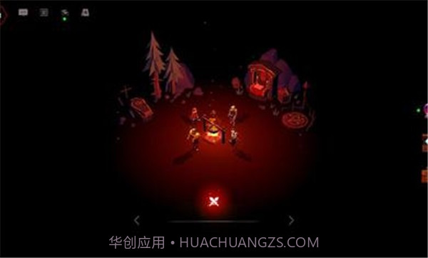 人类还是吸血鬼汉化版截图1 人类还是吸血鬼汉化版截图1