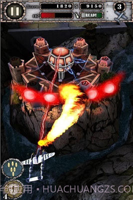 致命空袭高清截图2