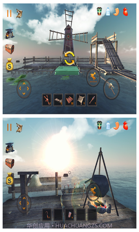 深海向前冲截图2 深海向前冲截图2