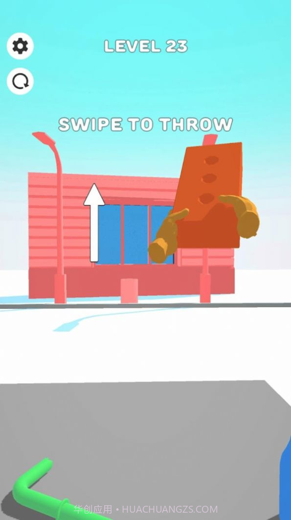 摧毁神手截图5 摧毁神手截图5