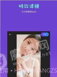 AM汉化版截图2 AM汉化版截图2