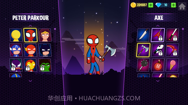 火柴人决斗截图4