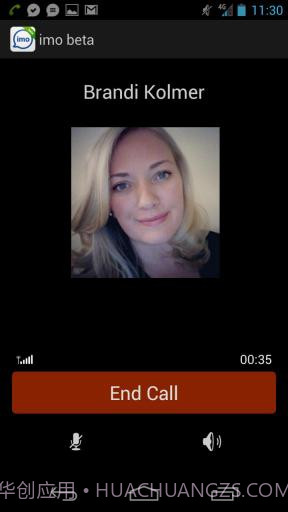 即时聊天集合截图2 即时聊天集合截图2
