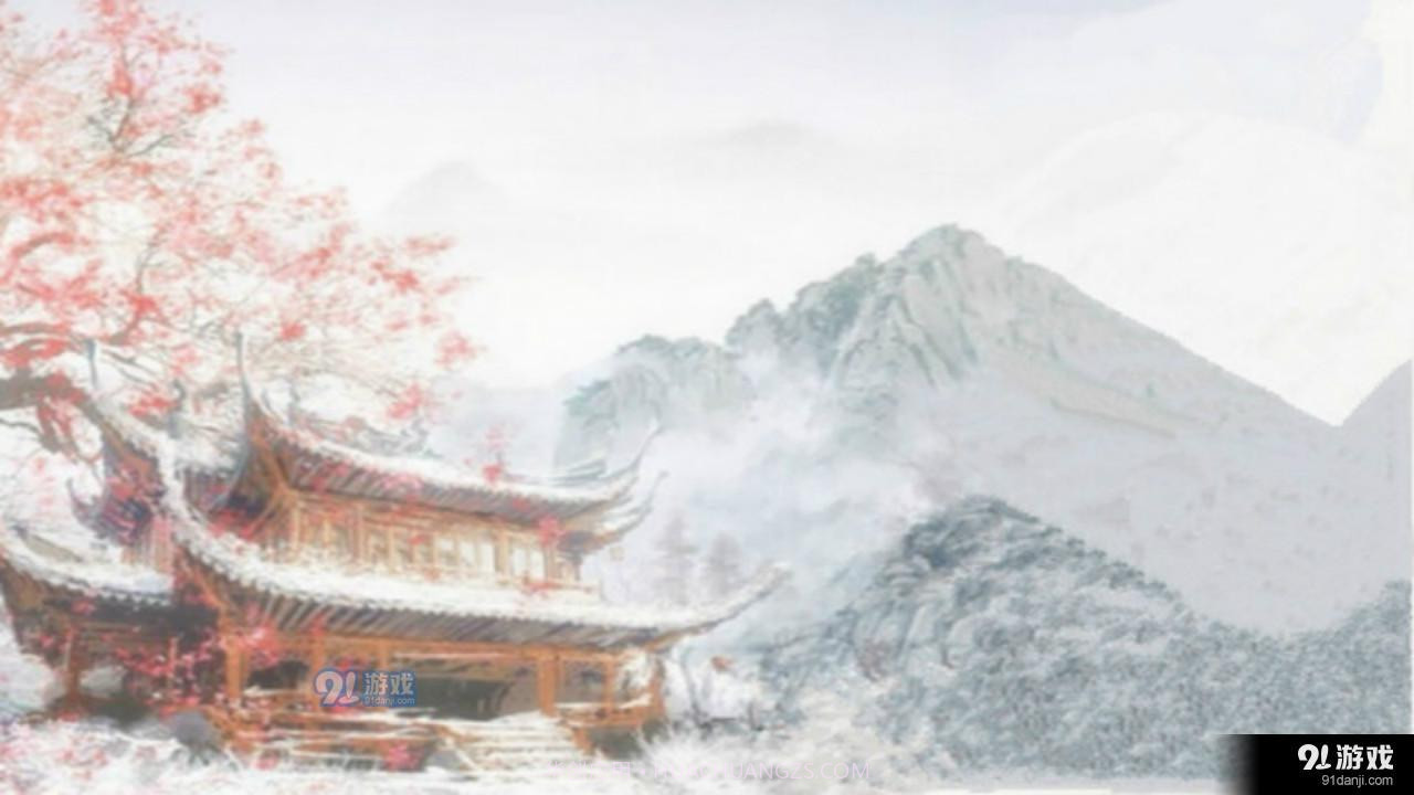 云亦舒截图1 云亦舒截图1