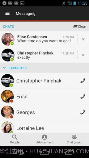 即时聊天集合截图4 即时聊天集合截图4