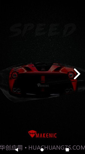 机械师(机械师f117)V1.1 安卓免费版截图3 机械师(机械师f117)V1.1 安卓免费版截图3