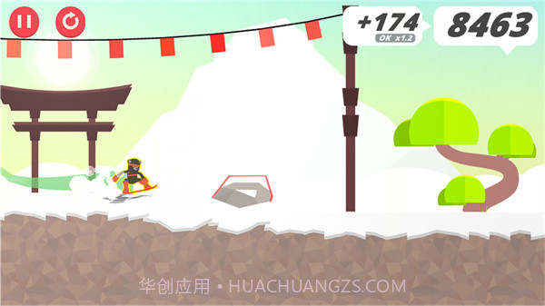 极限滑雪截图3 极限滑雪截图3