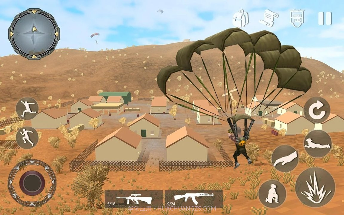 像素皇家战争截图3