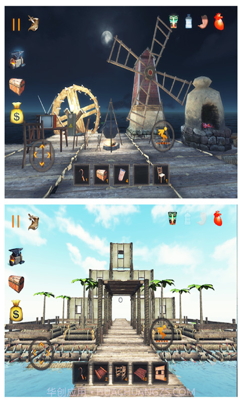 深海向前冲截图3 深海向前冲截图3