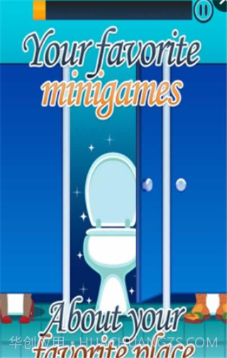 厕所时间截图1 厕所时间截图1