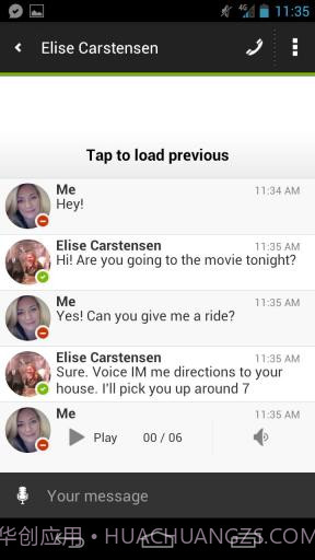 即时聊天集合截图1 即时聊天集合截图1